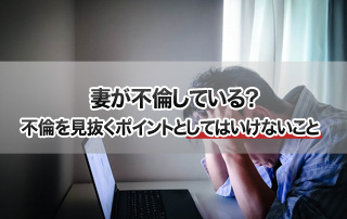 �Ȃ��s�ς��Ă���H�s�ς��������|�C���g�Ƃ��Ă͂����Ȃ�����